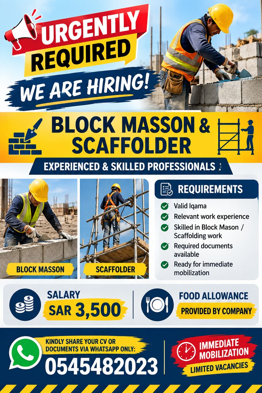 Riyadh, Jobs, 👷 BLOCK MASON & SCAFFOLDER
