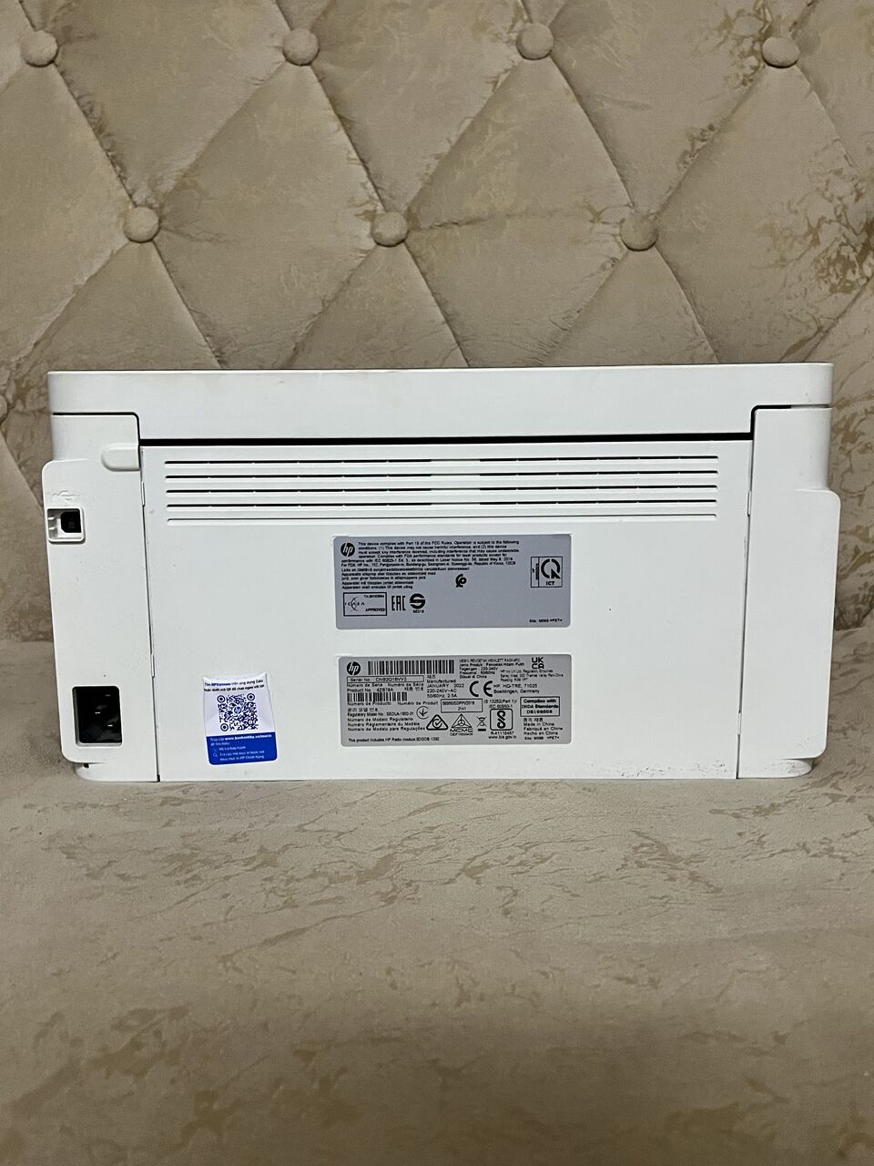 Al Wizarat, Electronics, SAR 300,  HP_ LaserJet 107W (Black And White) Printer