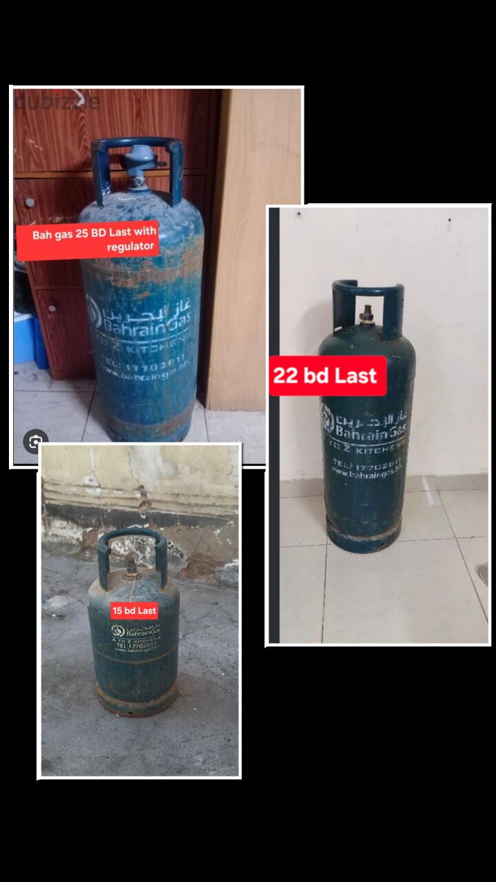Manama, Household Items, BHD 22,  BAH GAS MEDIAM 22 SMALL 15 BD MEDIAM WITH REGULATOR 25 MSG 3670 8372