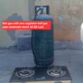BHD 30,  Bahrian Gas With Regulator Pipe Half Gas Automatic Stove 30 Bd Msg 3670 8372