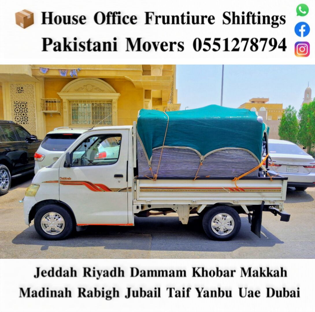 Jeddah, Household, DABBAB. FOR HOUSE SHIFTING JEDDAH RIYADH DAMMAM YANBU MADINAH 0551278794