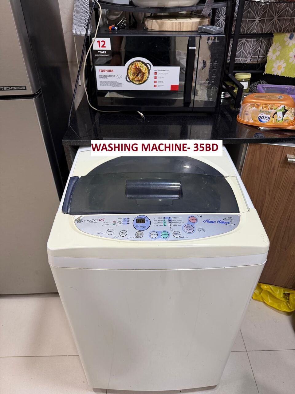 Umm Al Hassam, Appliances, BHD 20,  House Hold Items(Fridge,Sofa,Washing Machine,Bed With Mattress)