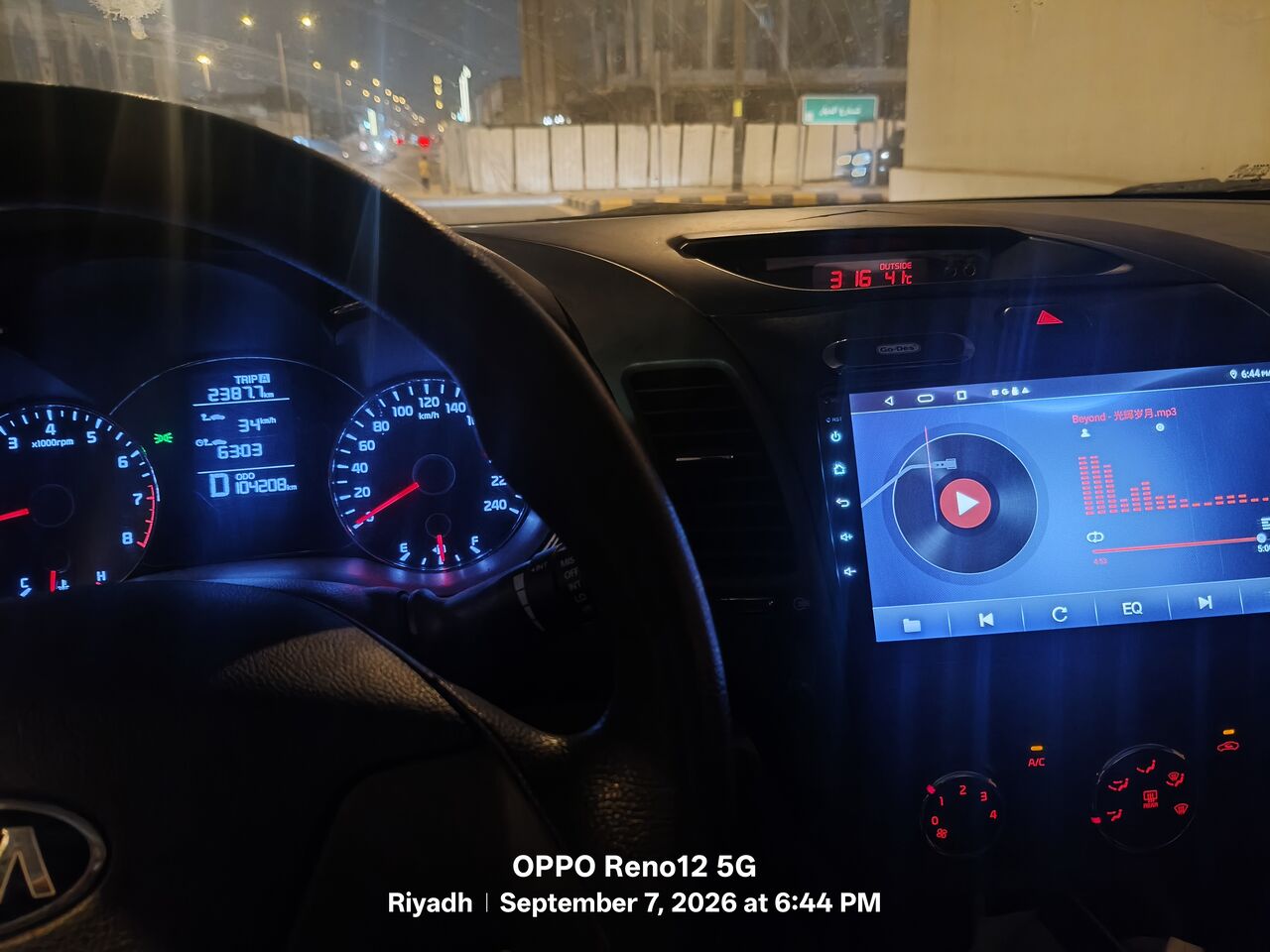 Riyadh, Vehicles, Cars & Trucks , SAR 25000,  Kia Cerato,  2013,  Automatic,  104208 KM,