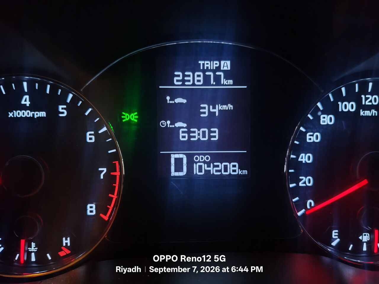 Riyadh, Vehicles, Cars & Trucks , SAR 25000,  Kia Cerato,  2013,  Automatic,  104208 KM,