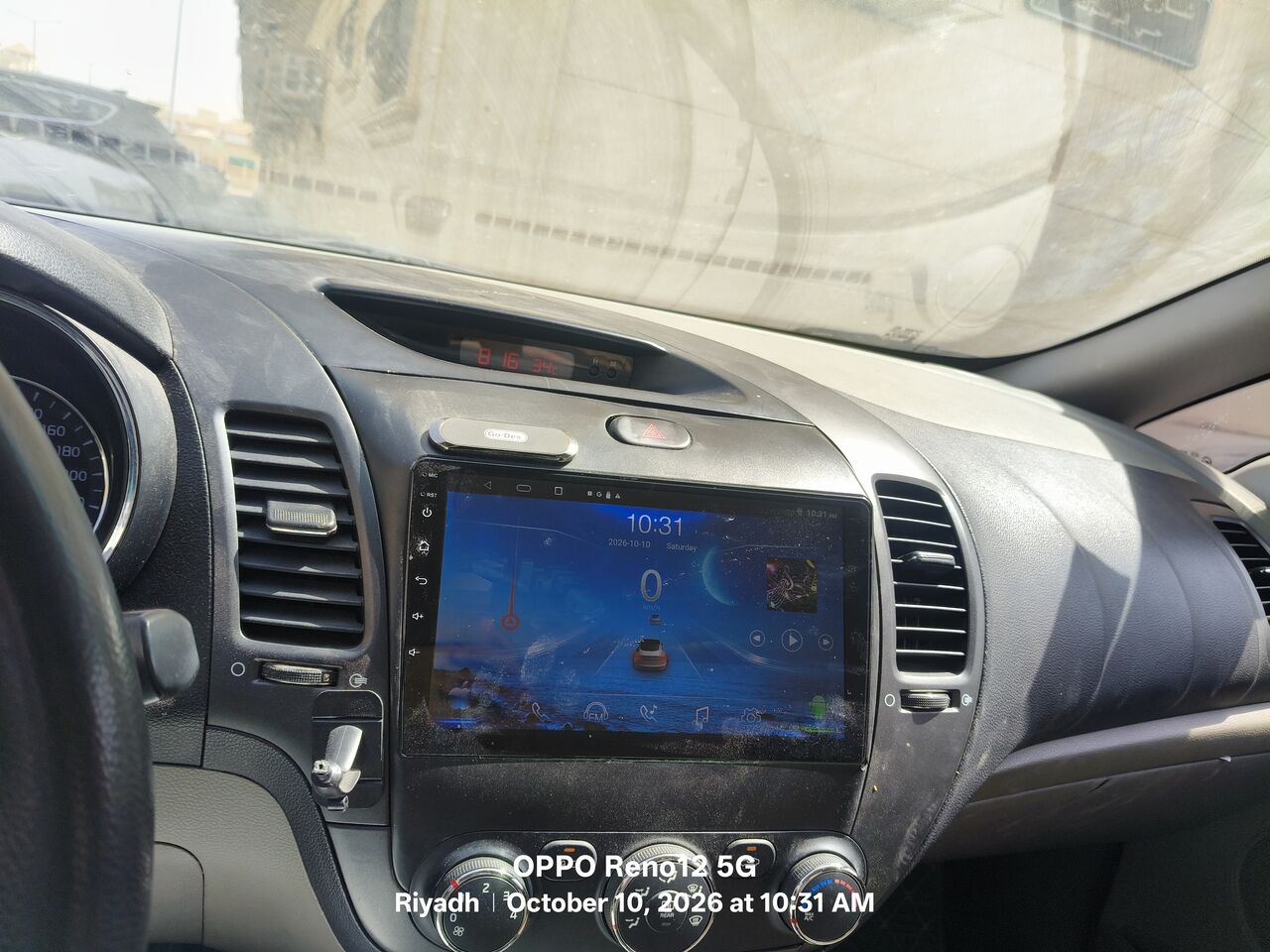 Riyadh, Vehicles, Cars & Trucks , SAR 28000,  Kia Cerato,  2013,  Automatic,  104638 KM,