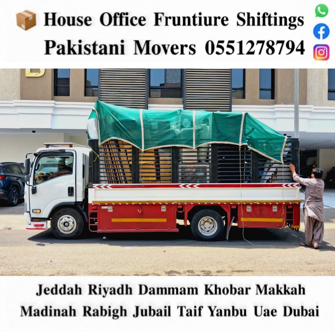 Riyadh, Household, DABBAB. FOR. HOUSE. SHIFTING. JEDDAH RIYADH DAMMAM YANBU MADINAH 0551278794