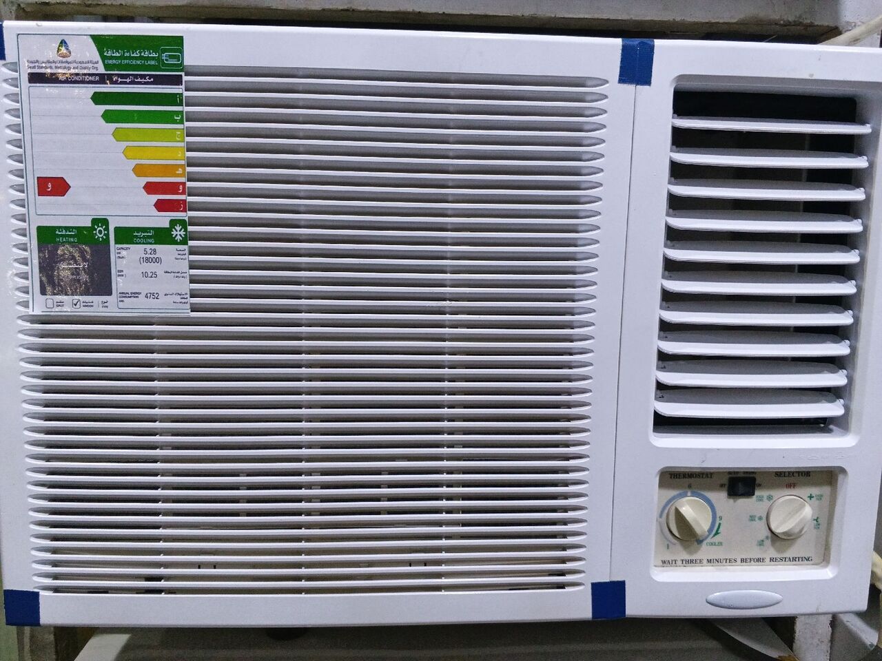 Al Aziziyah, Air Conditioners, SAR 650,  Silently Used Windows Ac For Sale 0594146591