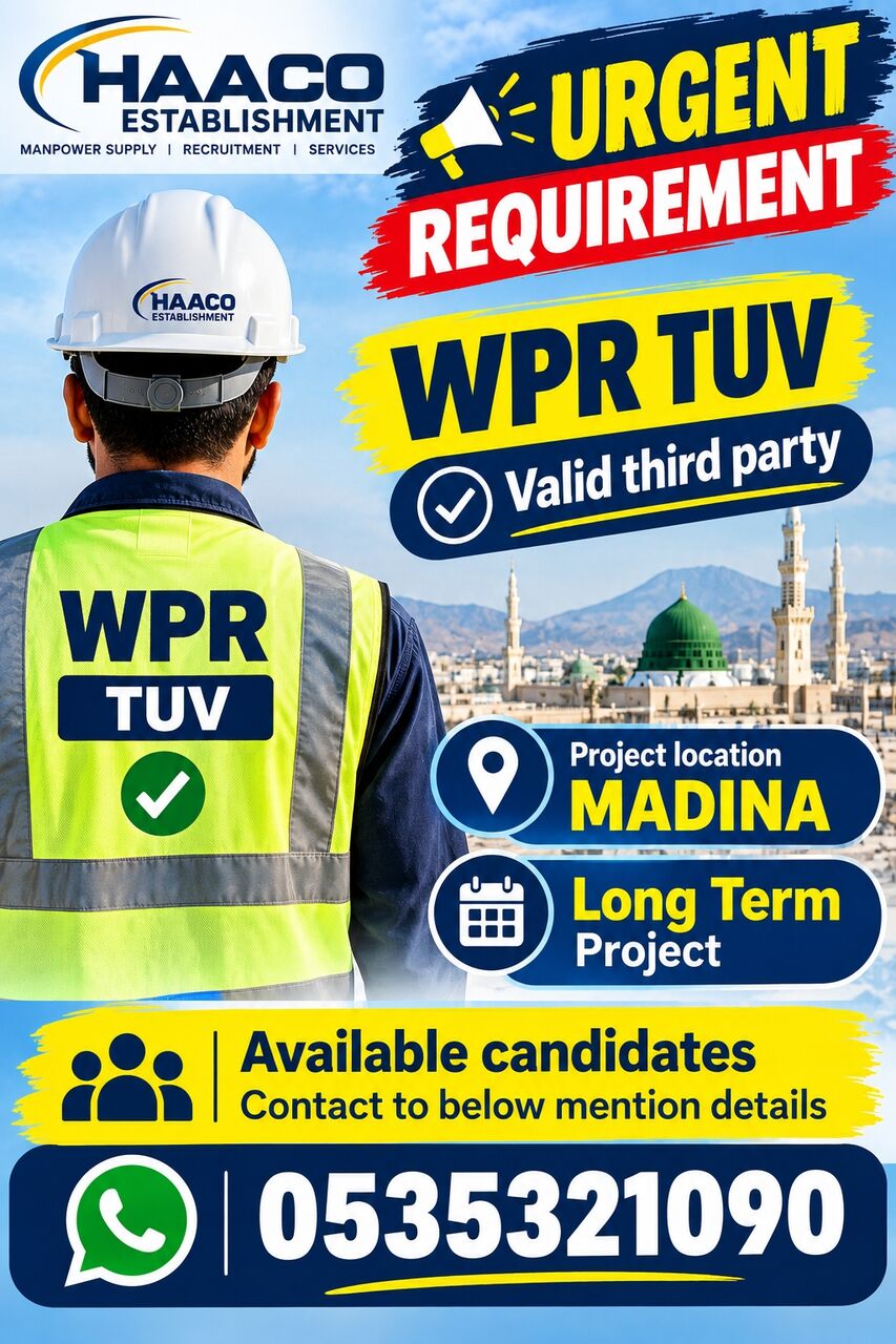 Madinah, Jobs, WPR TUV
