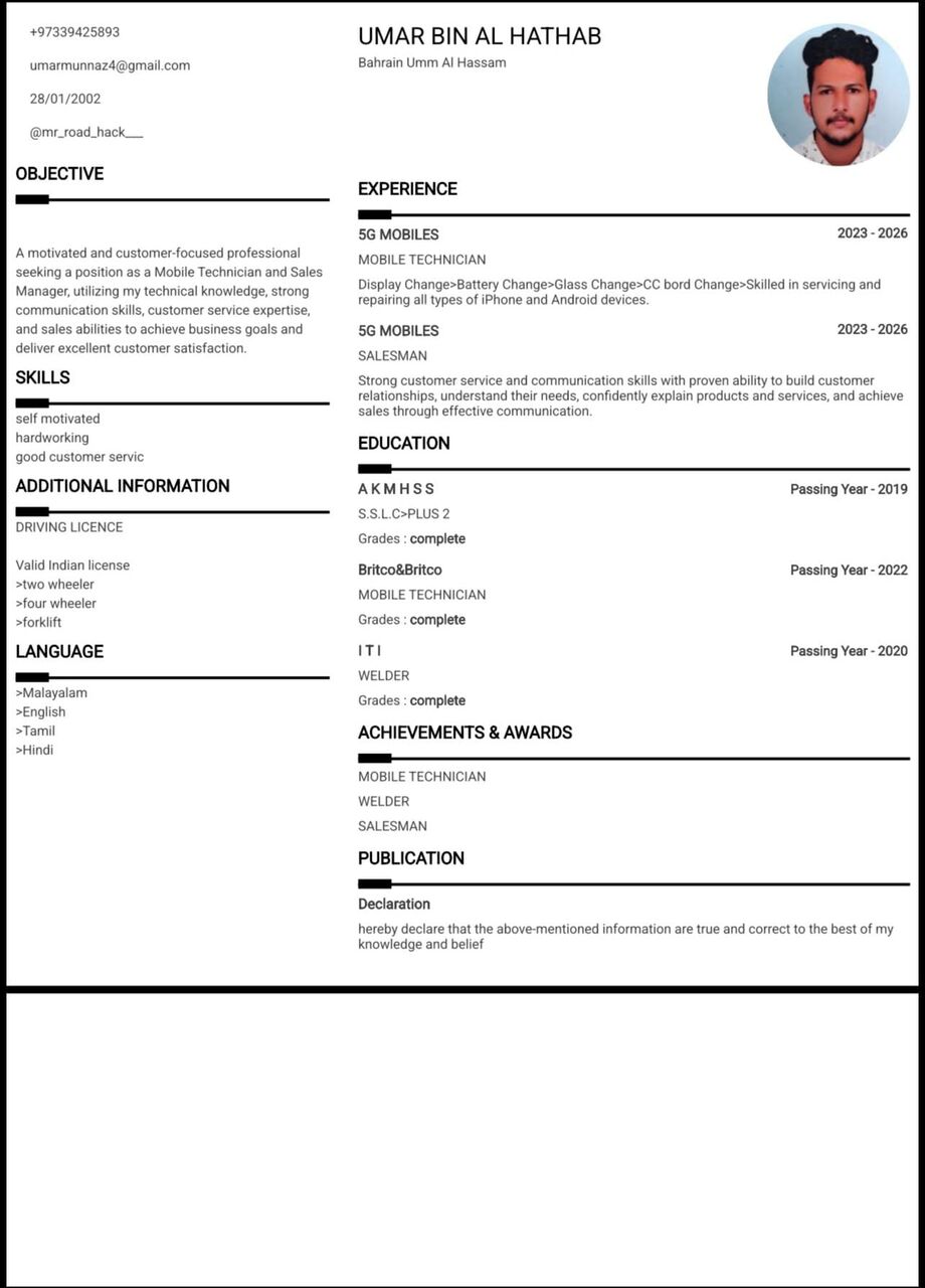Umm Al Hassam, Job Seekers, Mobile Technician