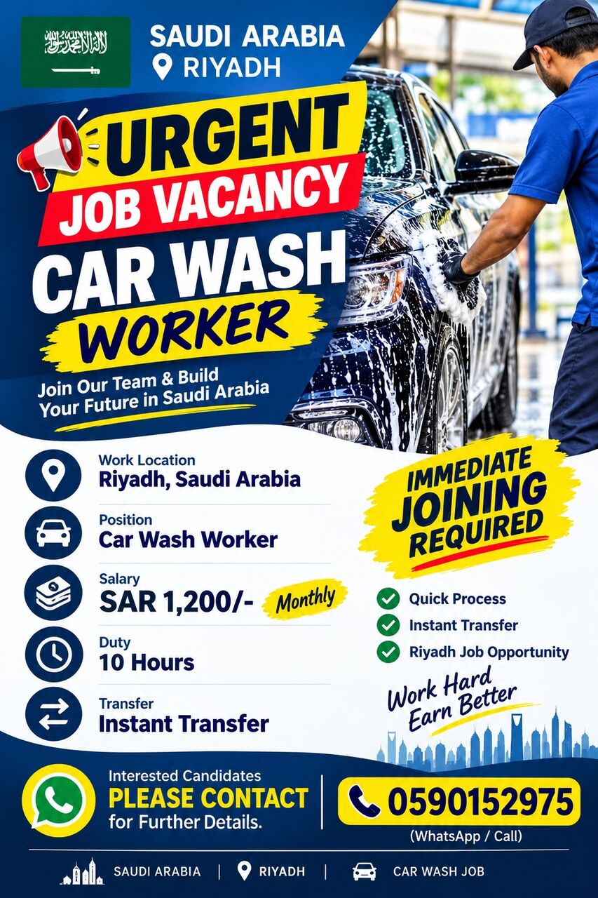 Riyadh, Jobs, CAR WASH WORKER REQUIRED