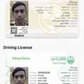 I Am Good Driver And Have A Valid License And Iqama