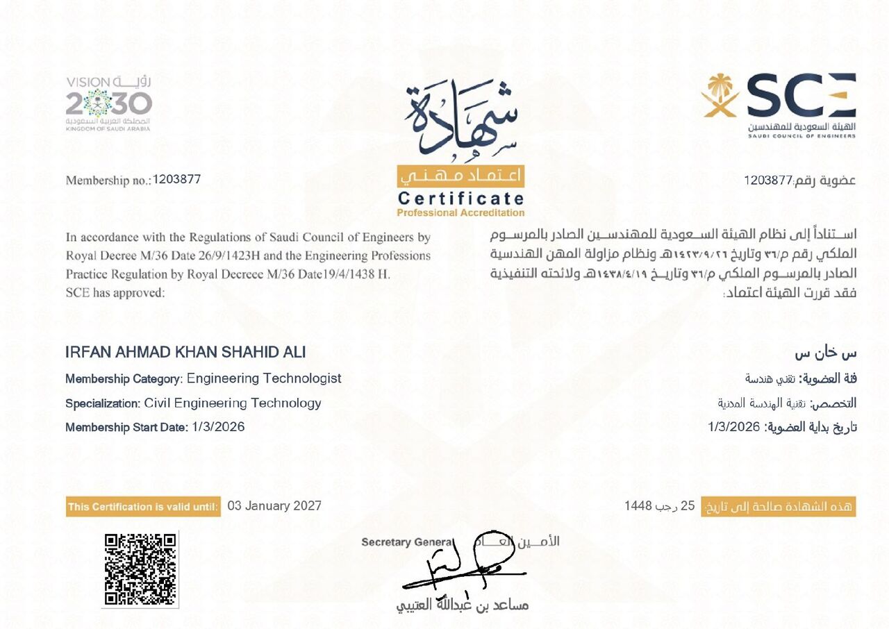 Riyadh, Job Seekers, Civil Engineer, QA/QC Engineer