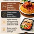 Canteen, Catering, Camp Site, Work Site And Offices Food Delivery