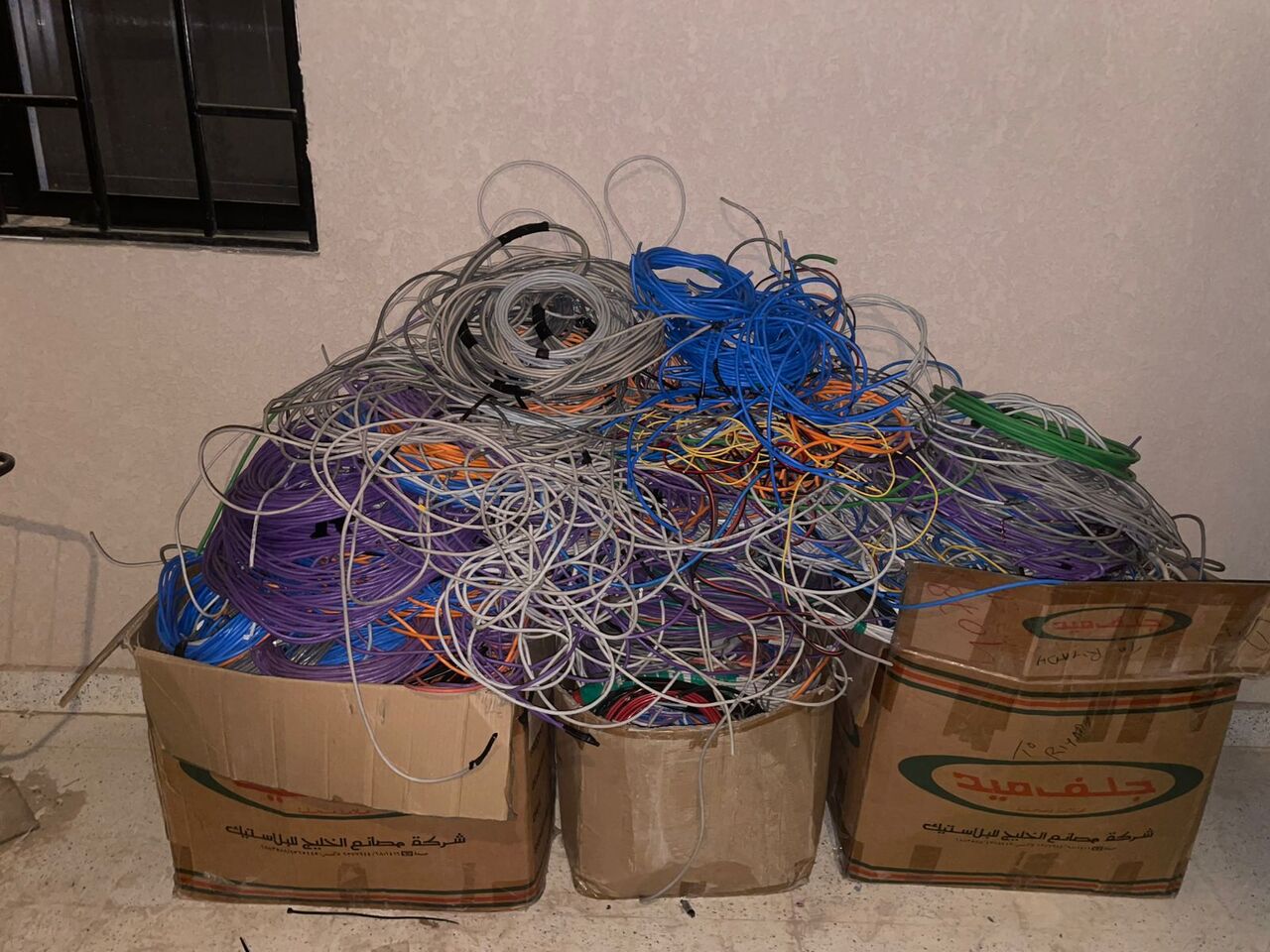 Riyadh, Materials, Scrap Copper Cables (Network Cables)