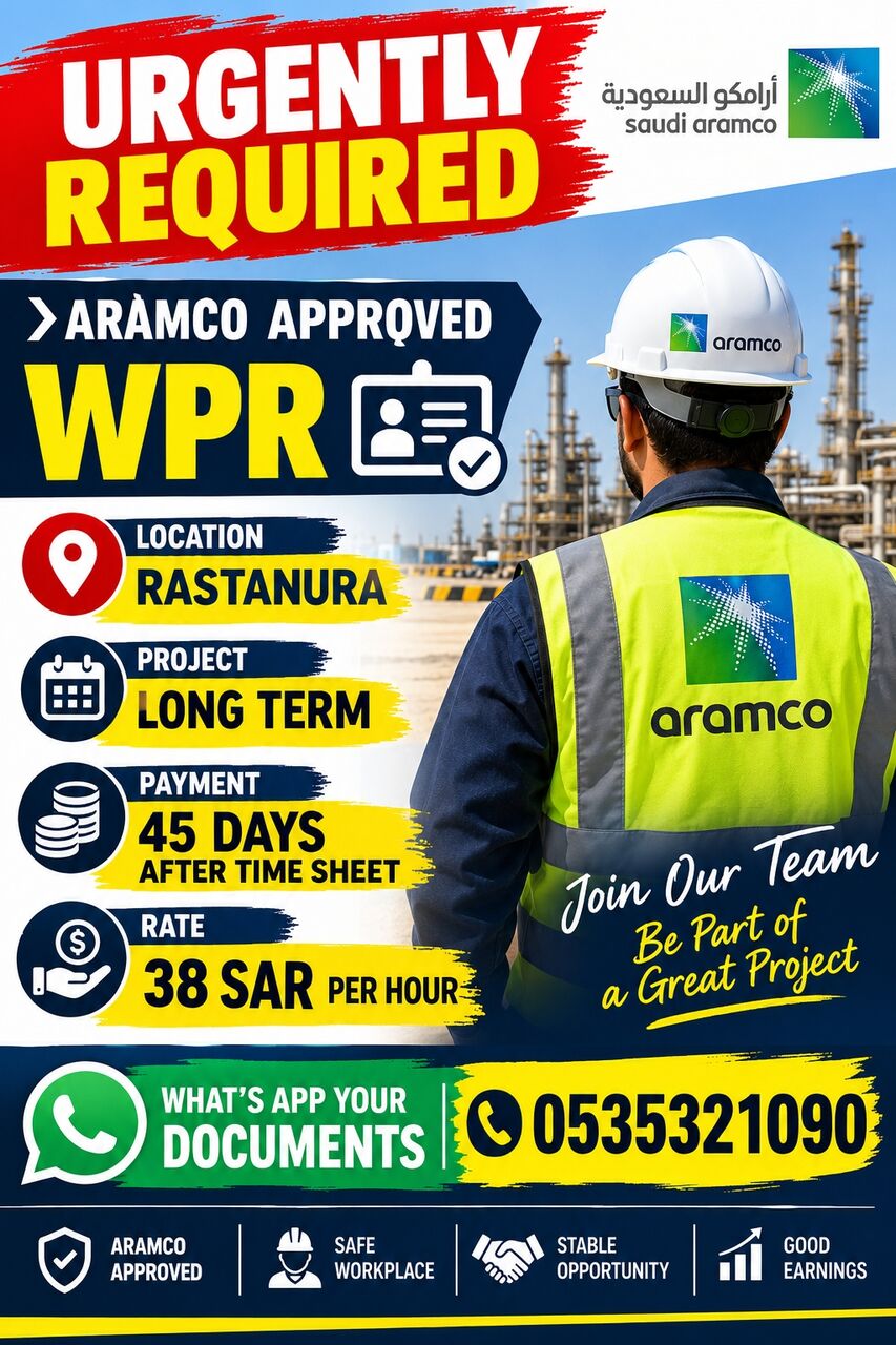 Riyadh, Jobs, WPR Aramco Approved