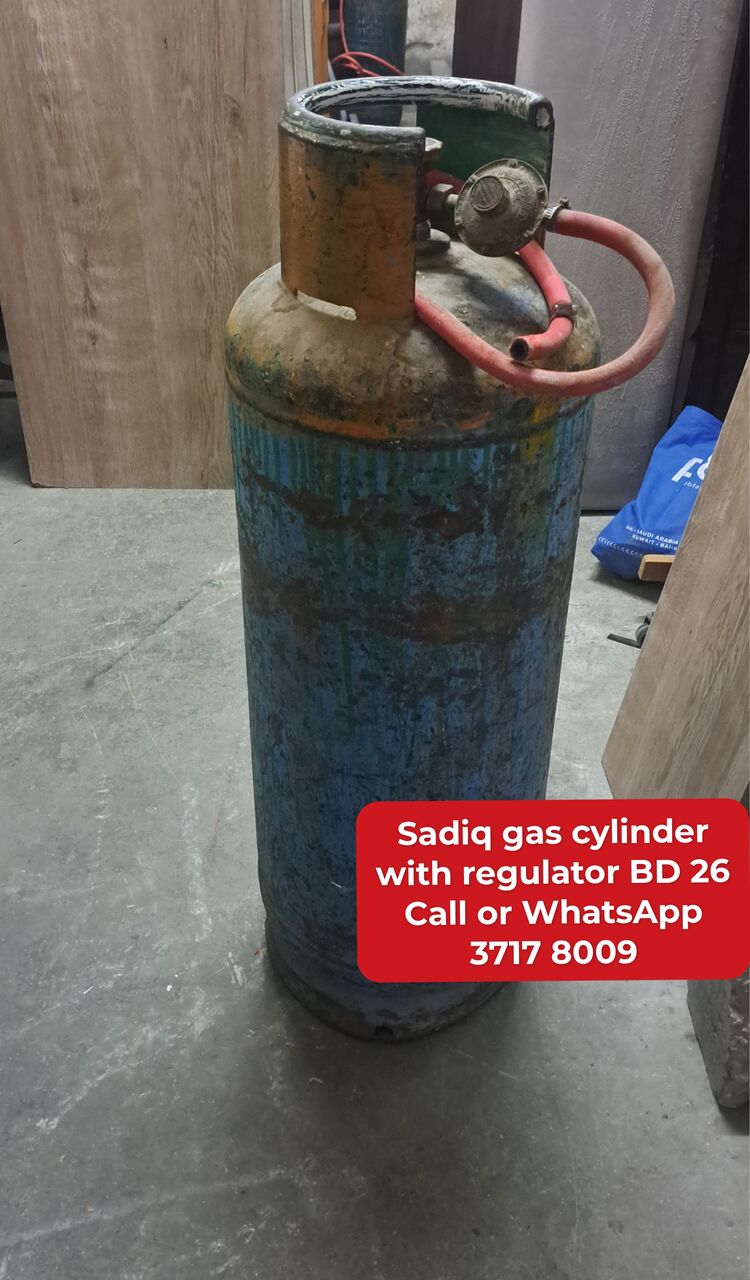 Manama, Appliances, BHD 26,  @@Sadiq Gas Cylinder With Regulator For Sale With Delivery