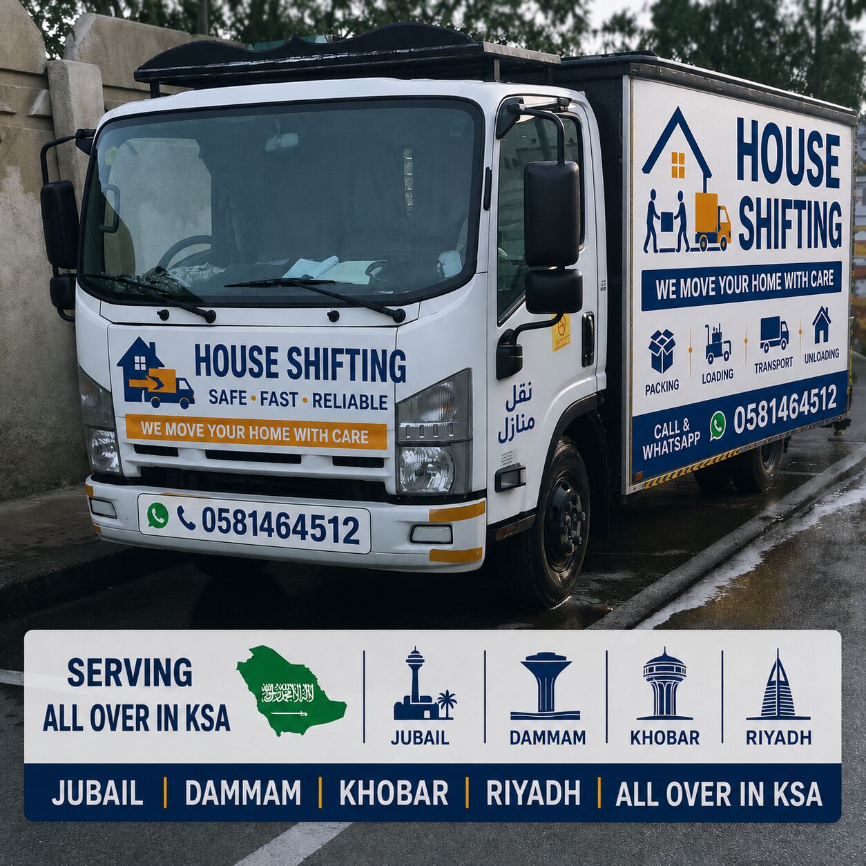 Jubail, Labor/Moving, Dyna Truck For House Shifting Office Shifting 0581464512