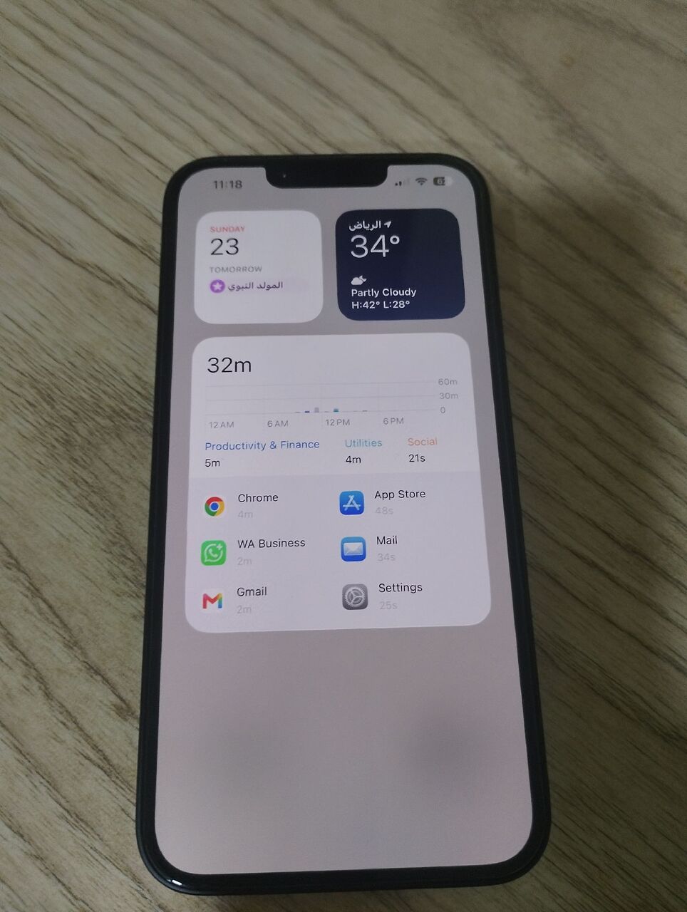 Riyadh, Mobile Phones, SAR 2100,  Iphone 16e, Black Color, 256 GB, Battery 100%