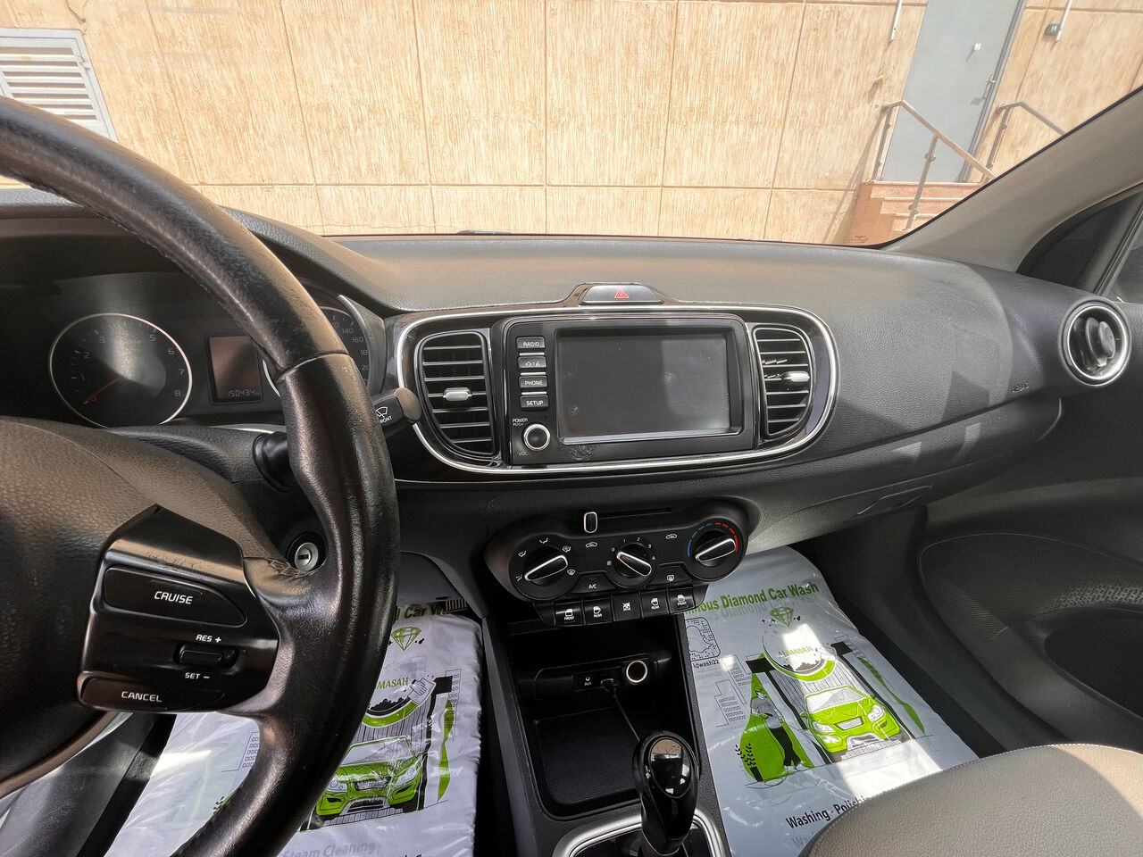 Al Murabba, Vehicles, Cars & Trucks , SAR 29000,  Kia Pegas,  2022,  Automatic,  150460 KM,    Ex