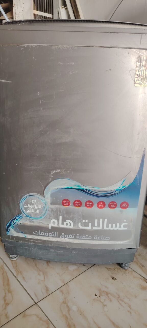 Riyadh, Electronics, SAR 650,  Upper Load HAAM 14-KG Automatic Washing Machine.
