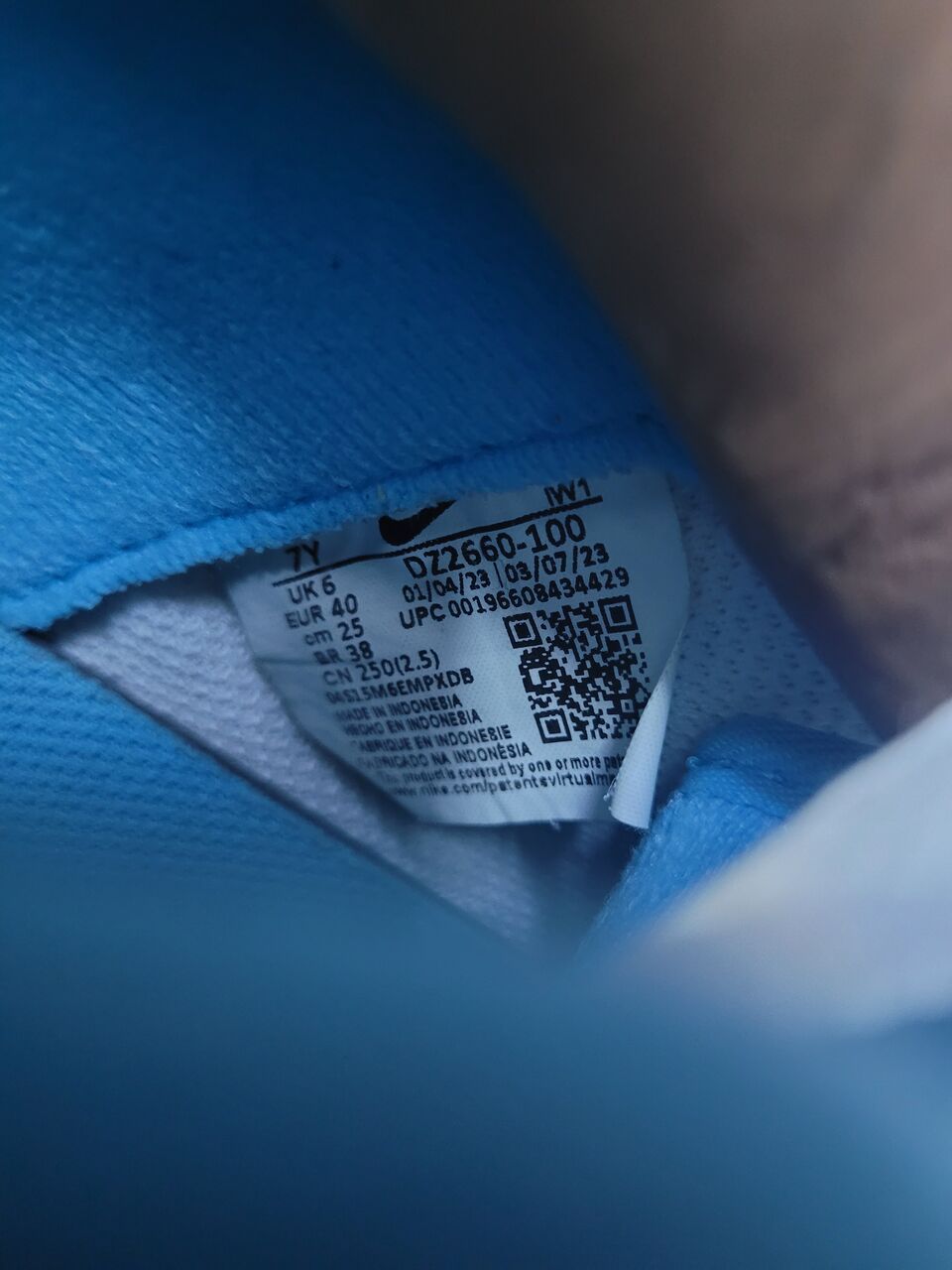 Jeddah, Clothing & Accessories, SAR 110,  Original Nike Air Force Sneakers