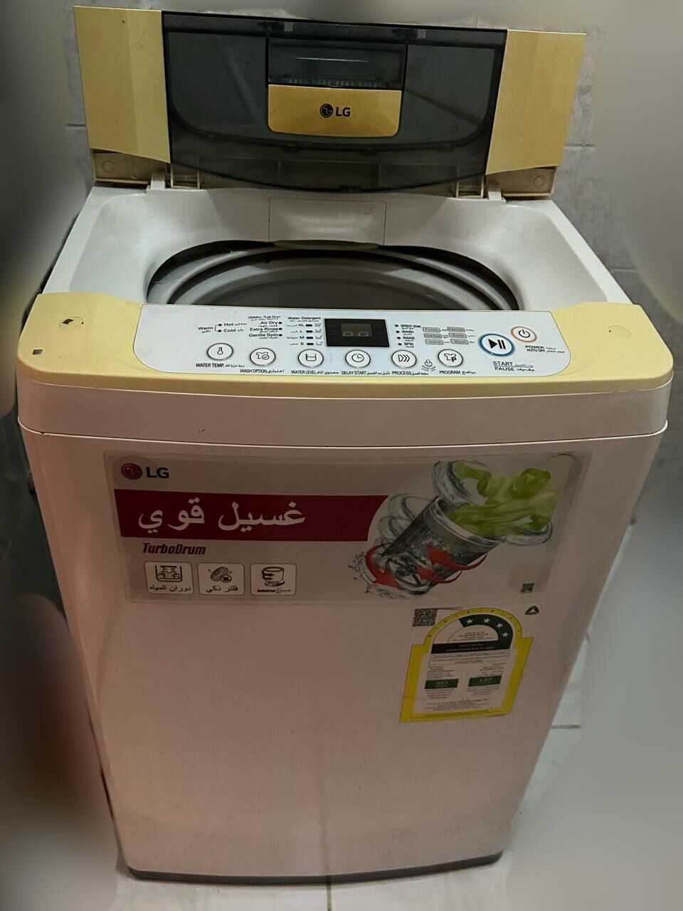 Dammam, Furniture, Used Furniture And Appliances For Sale In Dammam