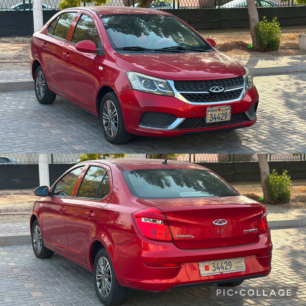 Manama, Vehicles, Cars & Trucks , BHD 1350,  Chery Arrizo 3,  2020,  Automatic,  100000 KM,