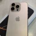 SAR 3000, IPhone 16 Pro