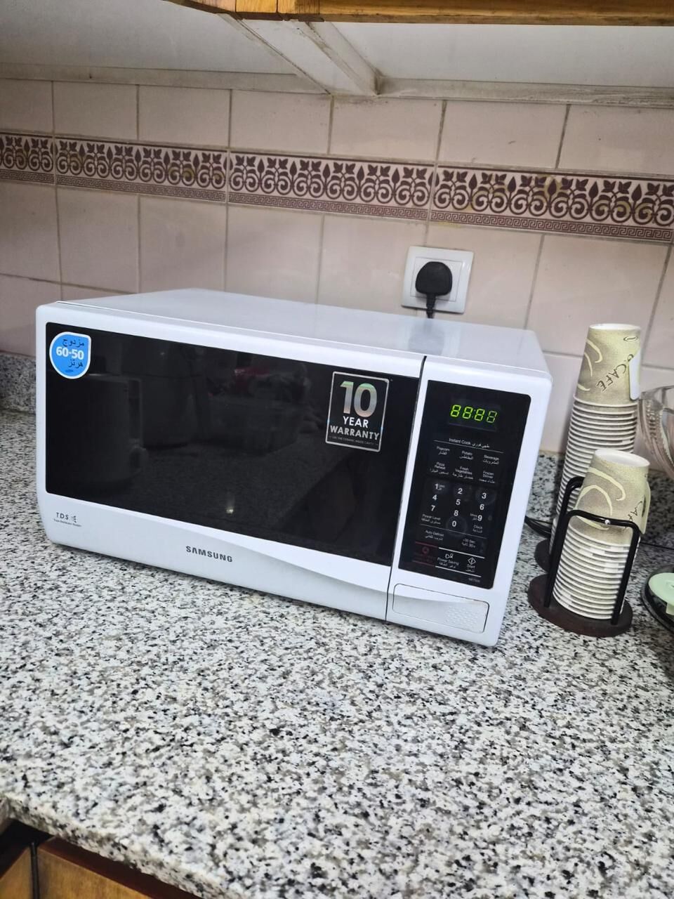 Riyadh, Appliances, Fridge, Washing Machine, Stove, Microwave