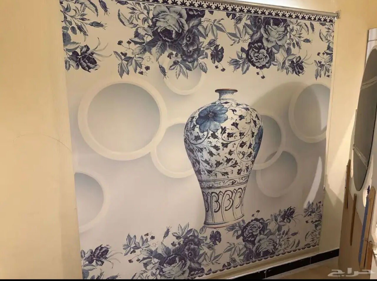 Riyadh, Furniture, SAR 100,  Large Window Curtain