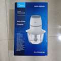 SAR 80,  Midea Food Chopper &ndash; 280W