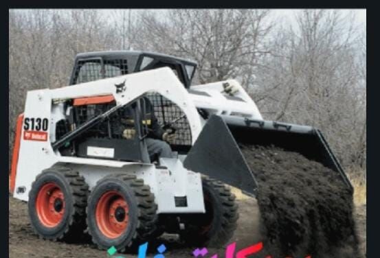 Riyadh, Logistics, Bobcat Available