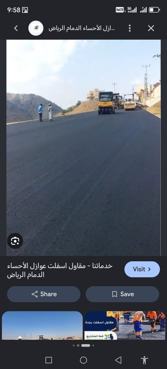 Riyadh, Logistics, Bobcat Available