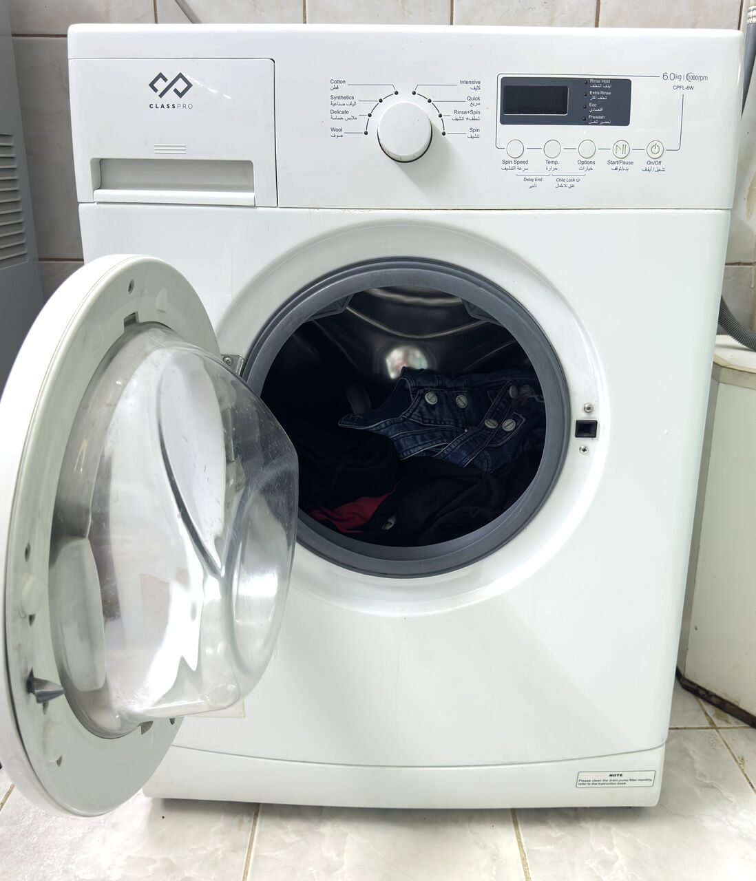 Al Malaz, Household Items, SAR 650,  Front Load Fully Automatic Washing Machine