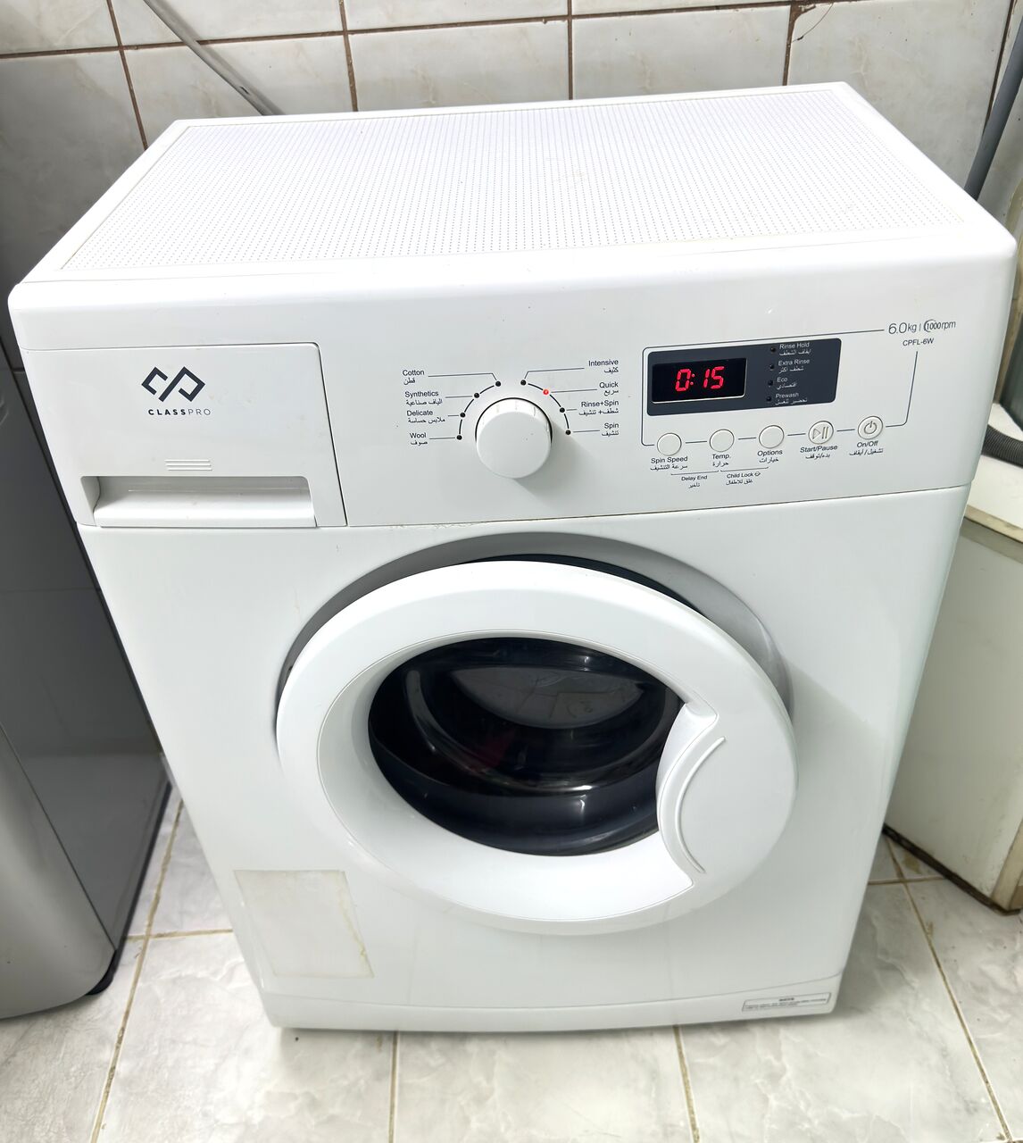 Al Malaz, Household Items, SAR 650,  Front Load Fully Automatic Washing Machine