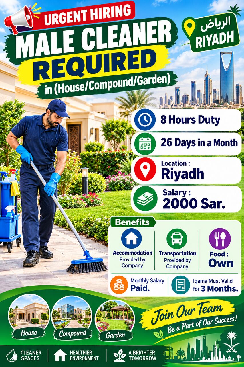 Riyadh, Jobs, Cleaner Required
