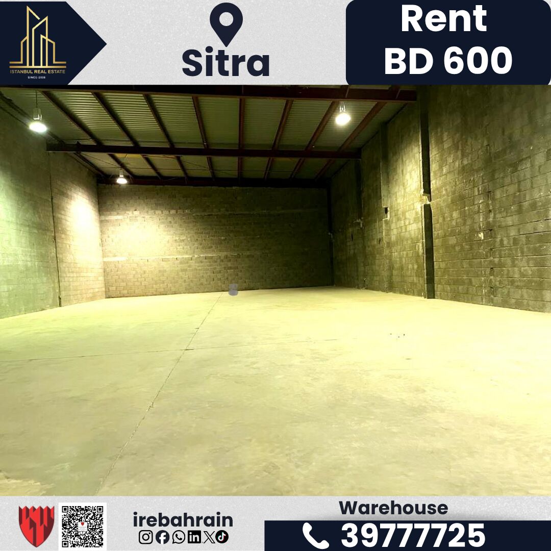 Sitra, Warehouses, BHD 600,  330 Sq. Meter,  Warehouse / Store For Rent &ndash; Sitra Industrial Area | BD 600/-