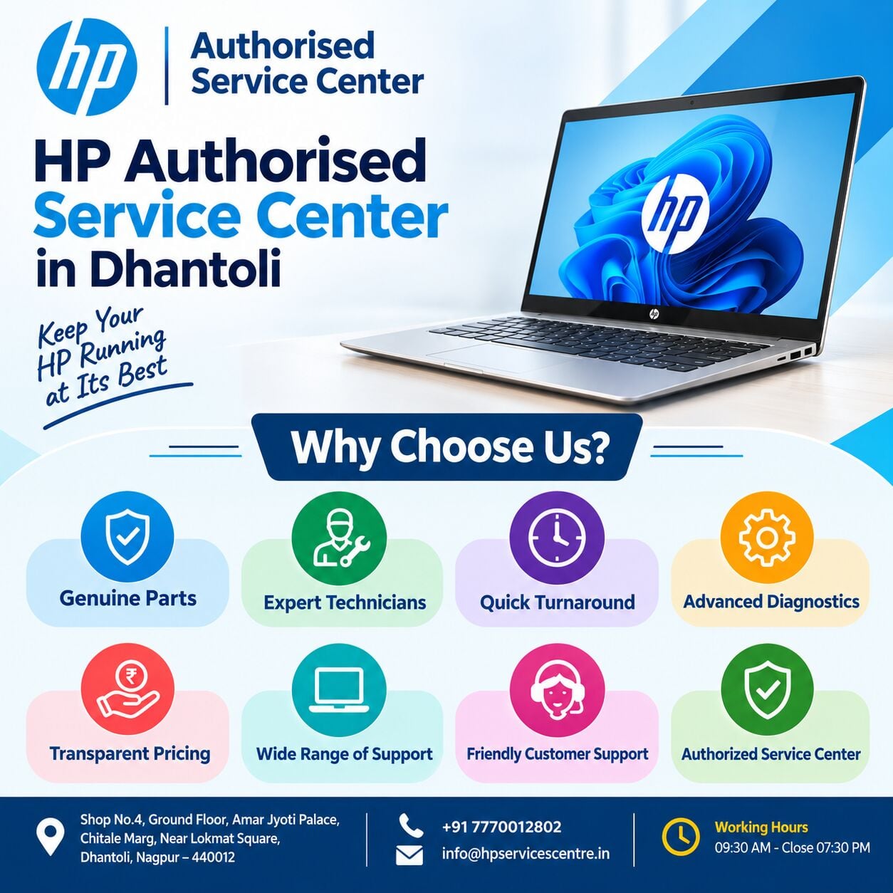 Nagpur, Computer, Trusted HP Authorised Service Center Dhantoli