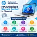 Trusted HP Authorised Service Center Dhantoli