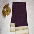INR 13499,  Mysore Silk Sarees Online &ndash; Shop Elegant Pure Silk Sarees
