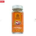 INR 199,  Buy Organic Spices Online India For Pure Natural Flavours
