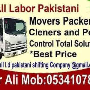 ALL LABOR Pakistani&hearts;MOVERS&hearts;PACKERS TOTAL?SOLUTION@BEST?RATE{&hearts;+966}53-41-07-809