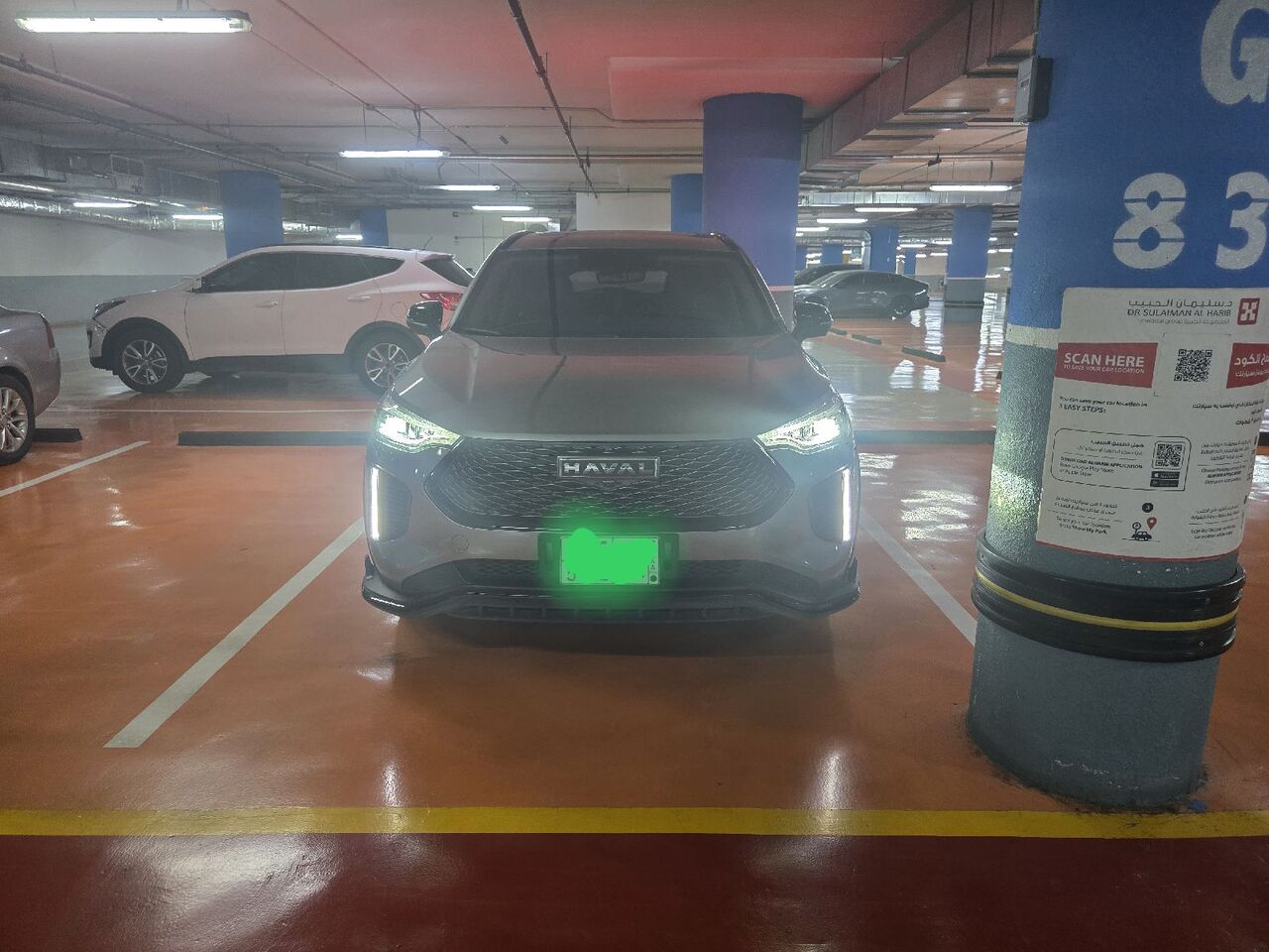 Riyadh, Vehicle Lease Transfer, SAR 60000,  Haval Jolion Pro 2025