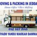 MOVING AND PACKING COMPANY PROFESSIONAL LABOUR ♻️CARPENTER HOUSE MOVING