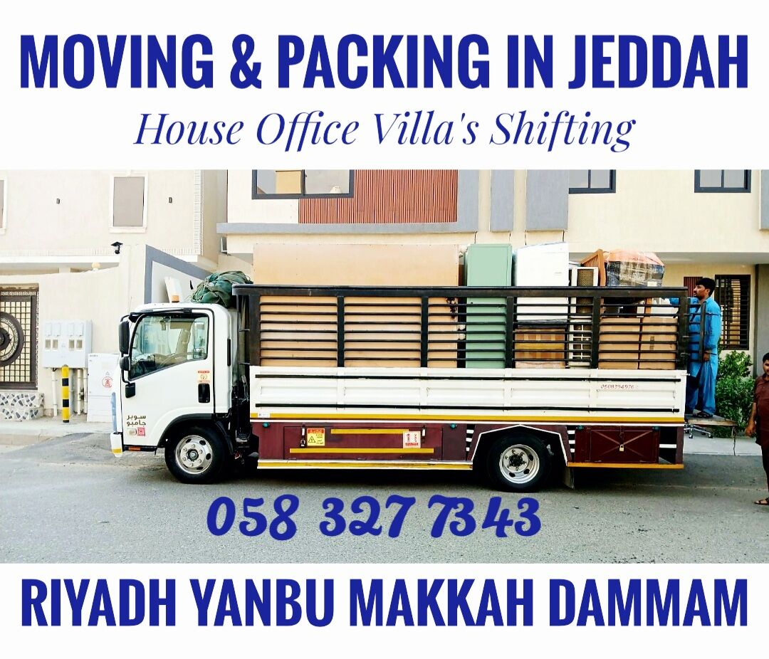 Riyadh, Household, MOVING AND PACKING COMPANY PROFESSIONAL LABOUR ♻️CARPENTER HOUSE MOVING...................