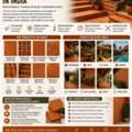 Custom Terracotta Wall Cladding