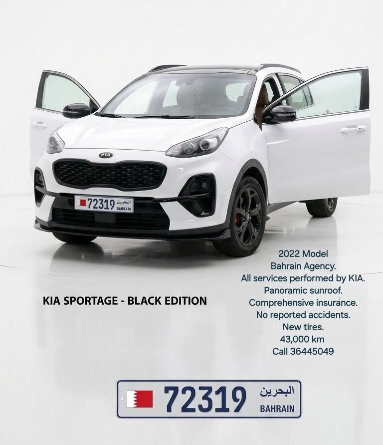 Manama, Vehicles, Cars & Trucks , BHD 5900,  Kia Sportage,  2022,  Automatic,  43000 KM,