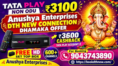 Mumbai, Electronics, INR 3600,  Tata Play New DTH Connection Offers In Alangudi |Pudukkottai | 9043743890