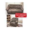 BHD 27,  @@Sofa 3+1 In Good Condition For Sale With Delivery