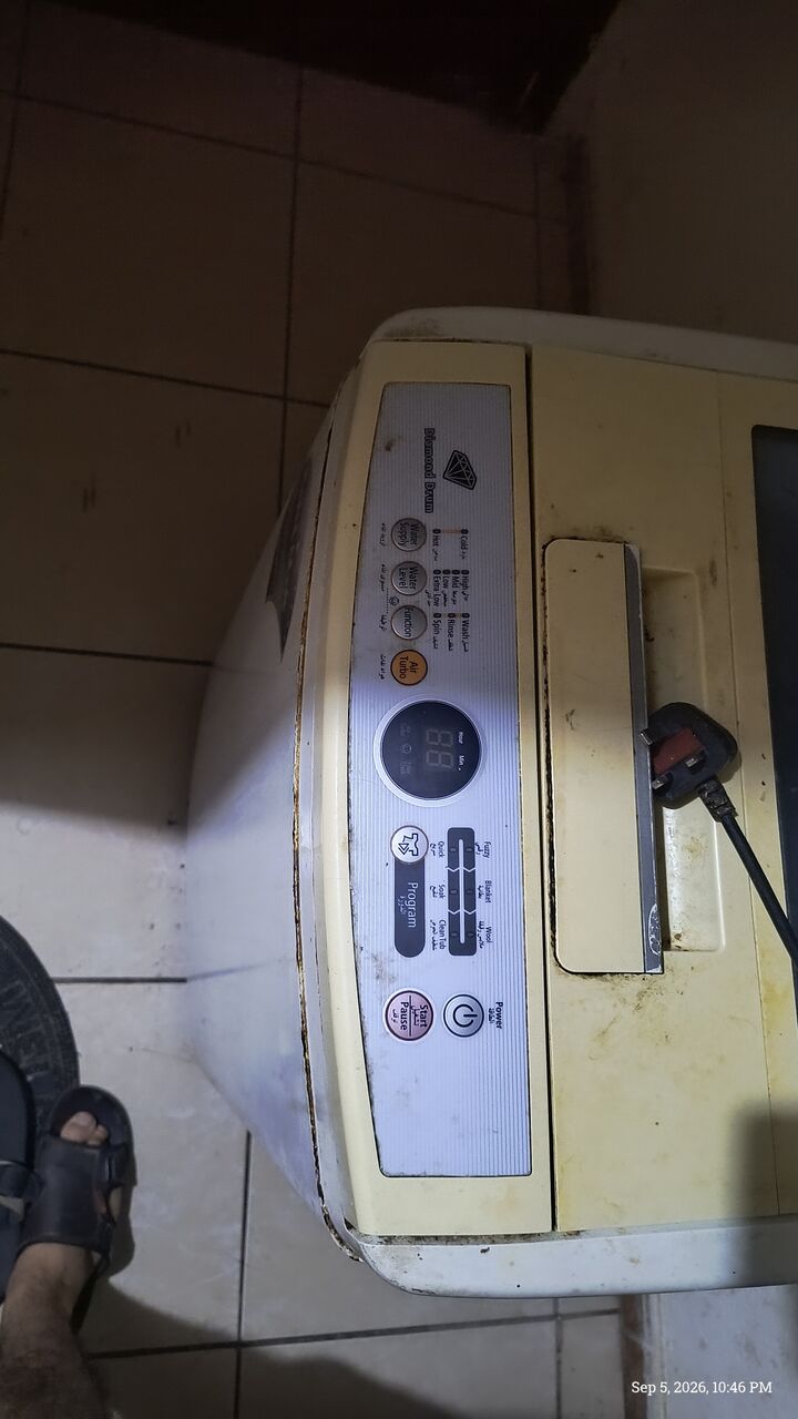 Al Safa, Appliances, SAR 250,  Automatic Washing Machine
